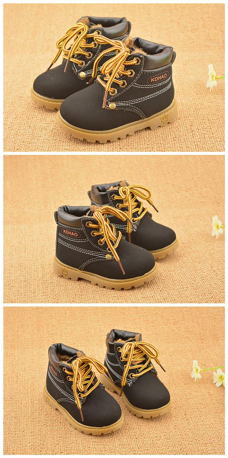 Botas timberland bebe discount precio